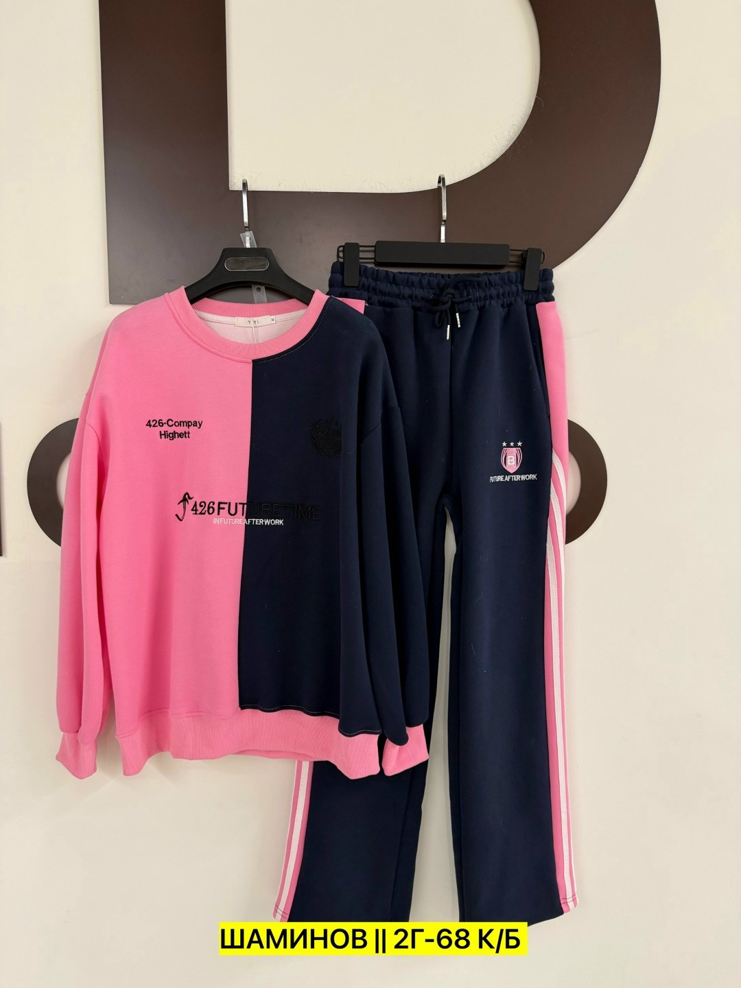 спортивные костюмы женские,спортивный костюм,костюм повседневный спортивный,костюм спортивные женские костюмы,спортивный костюм спортивные костюмы