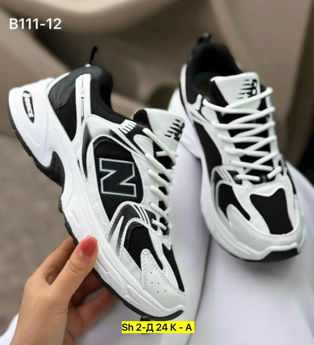 кроссовки new balance,кроссовки new balance 530,кроссовки женскиe,кроссовка,кроссовки