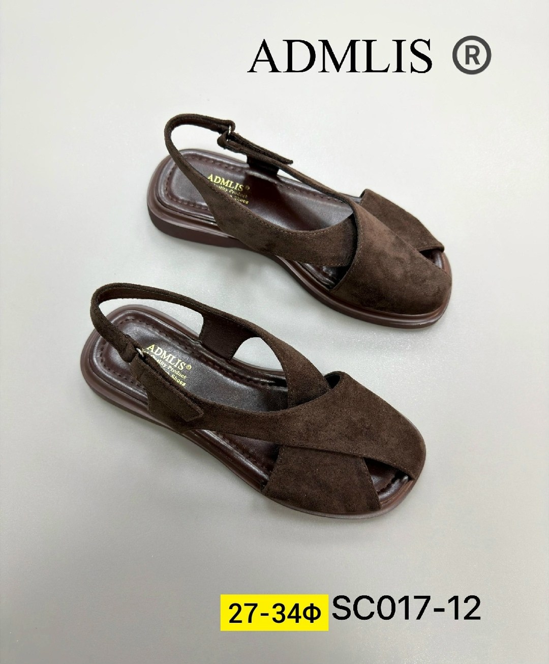 сандалии женские,модные босоножки,босоножки aimosi,женские босоножки,босоножки эко