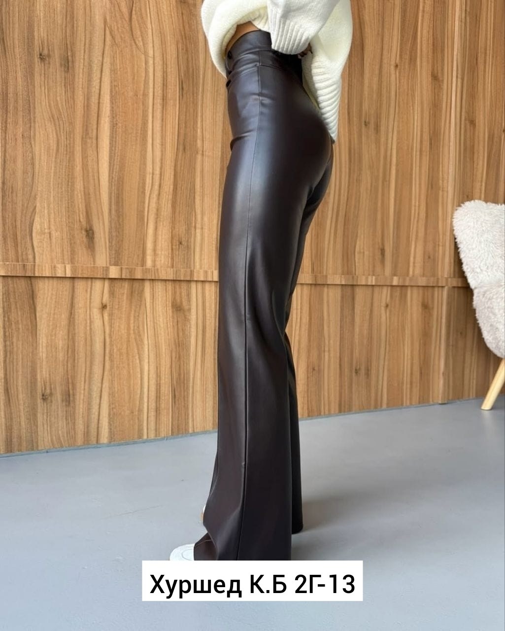 брюки кожаные,женские кожаные брюки в рубчик volt clothing черный,женские кожаные брюки клёш,кожаные штаны клеш зара,прямые брюки из экокожи