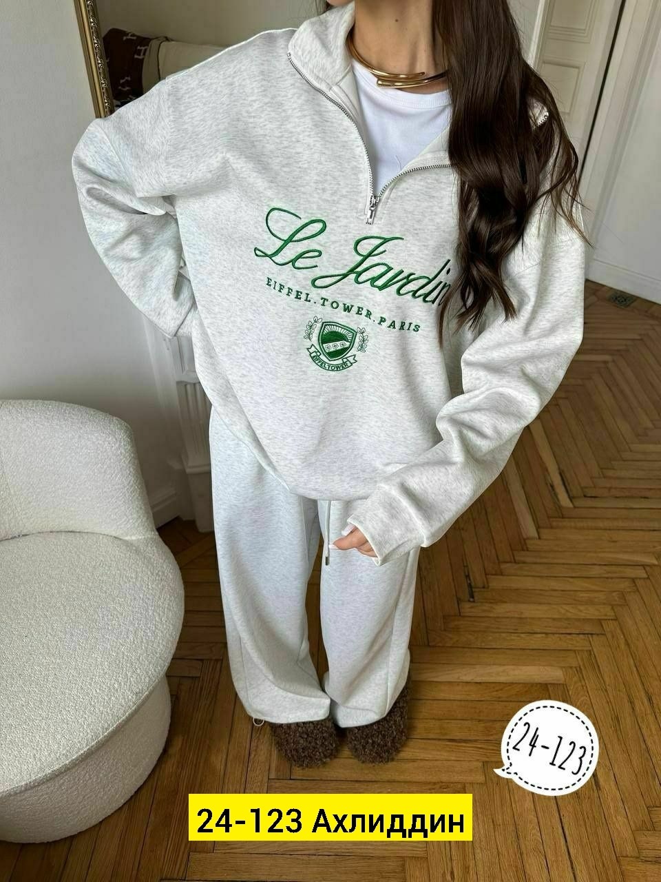 костюм спортивный женский,женские костюмы на флисе,женские костюмы,женский спортивный костюм на флисе,женский костюм белый