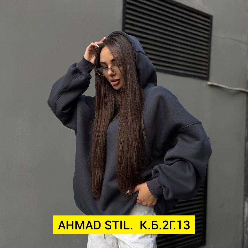 толстовка оверсайз,кофта свитшот,свитшот женский оверсайз худи толстовка,свитшот стиль,худи свободного кроя