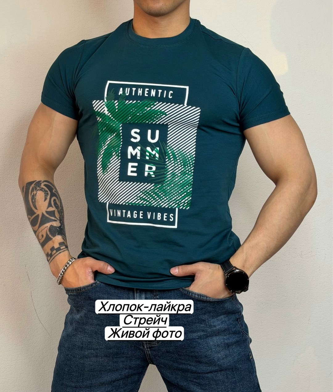 футболки мужские,футболка,комплект футболки,футболка зелено