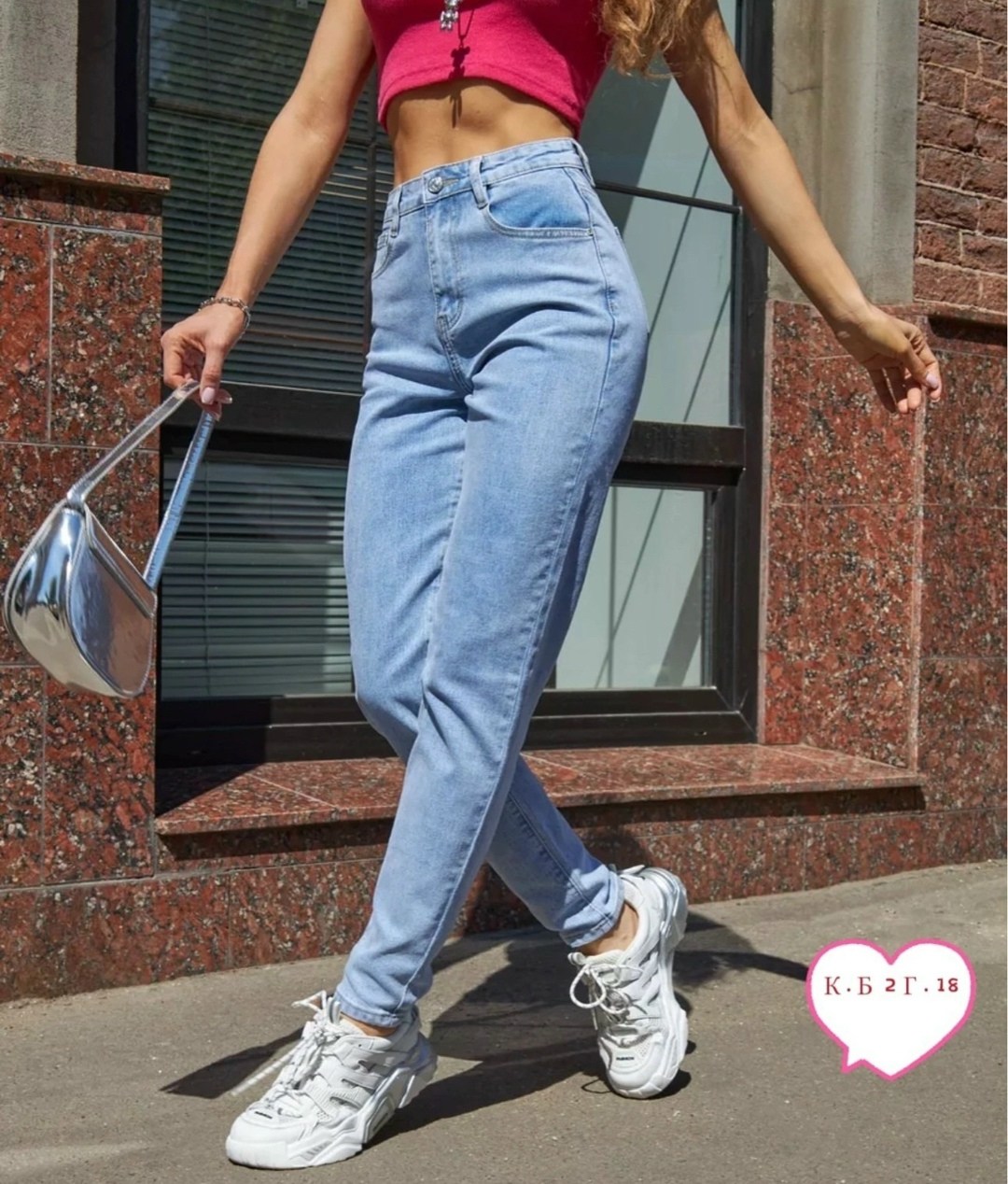 голубые джинсы,стильные джинсы,джинсы женские,джинсы светло голубые,джинсы мом с высокой посадкой прямые