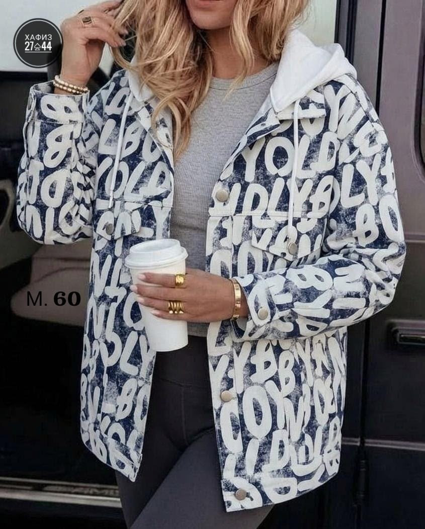 куртка женская,демисезонная куртка,куртка женская демисезонная,куртка,куртка бомбер