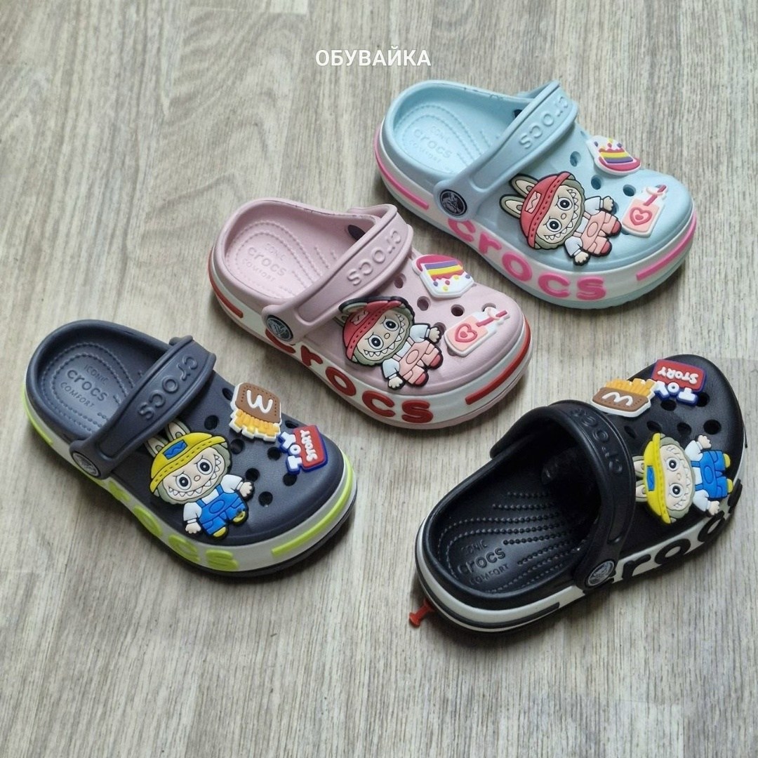 детские кроксы,кроксы сабо детские,,джибитсы tie crocs,крокс