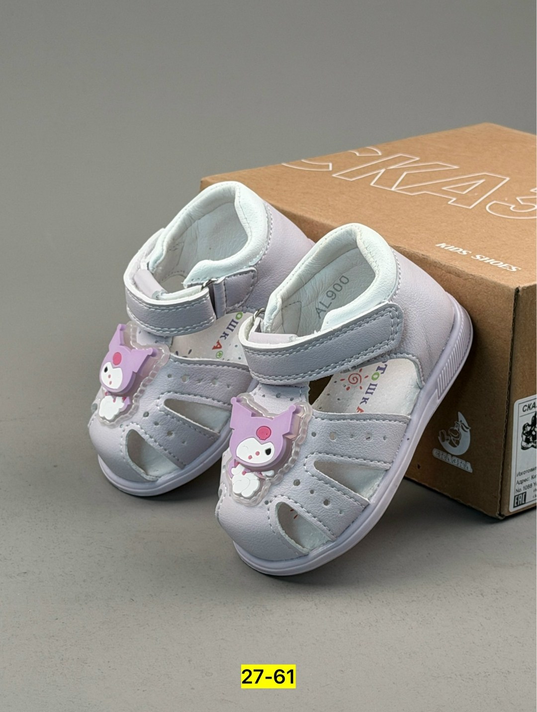 сандалии детские,сандалии для девочек,босоножки для девочек,босоножки детские,сандалии