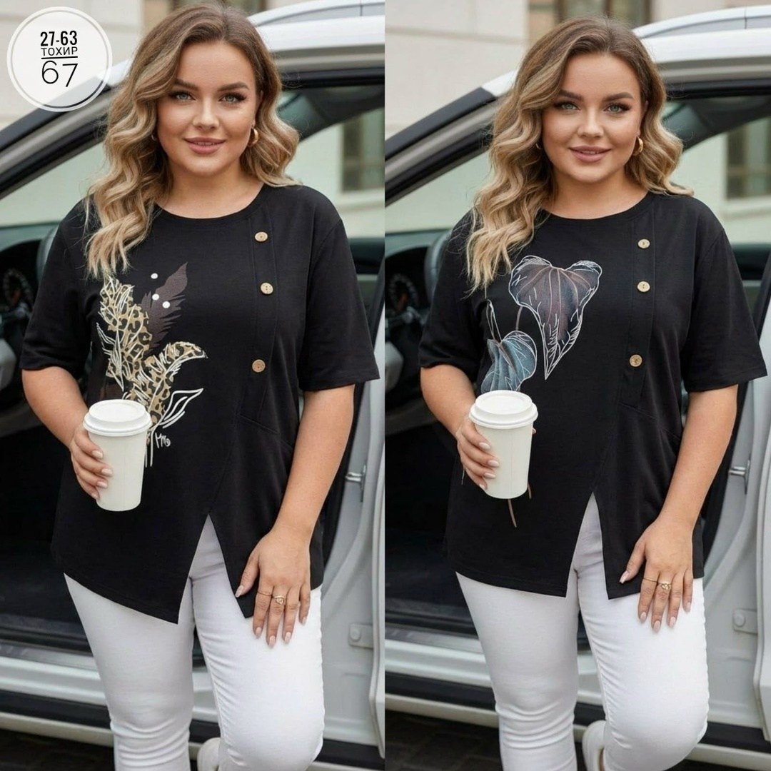 удлиненная блуза,оригинальные туники,туника большие размеров,туника нарядная,туника женская большие размеры