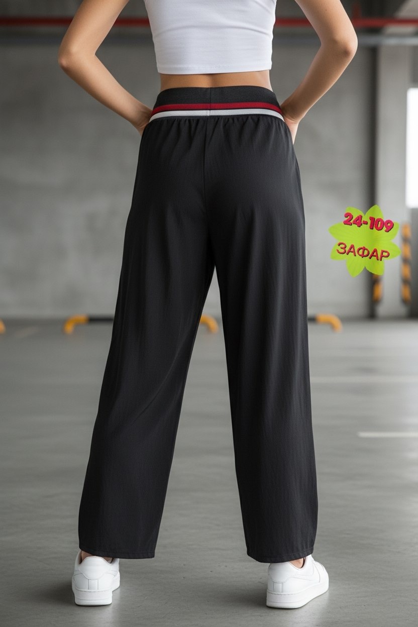 спортивные брюки,женские брюки,брюки трикотаж,повседневные брюки,широкие брюки