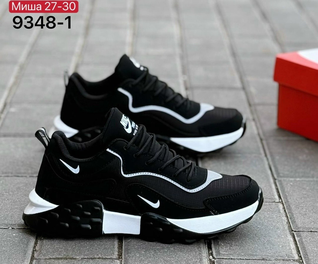кроссовки nike,кроссовки,кроссовки nike мужские,кроссовки женскиe,мужские кроссовки