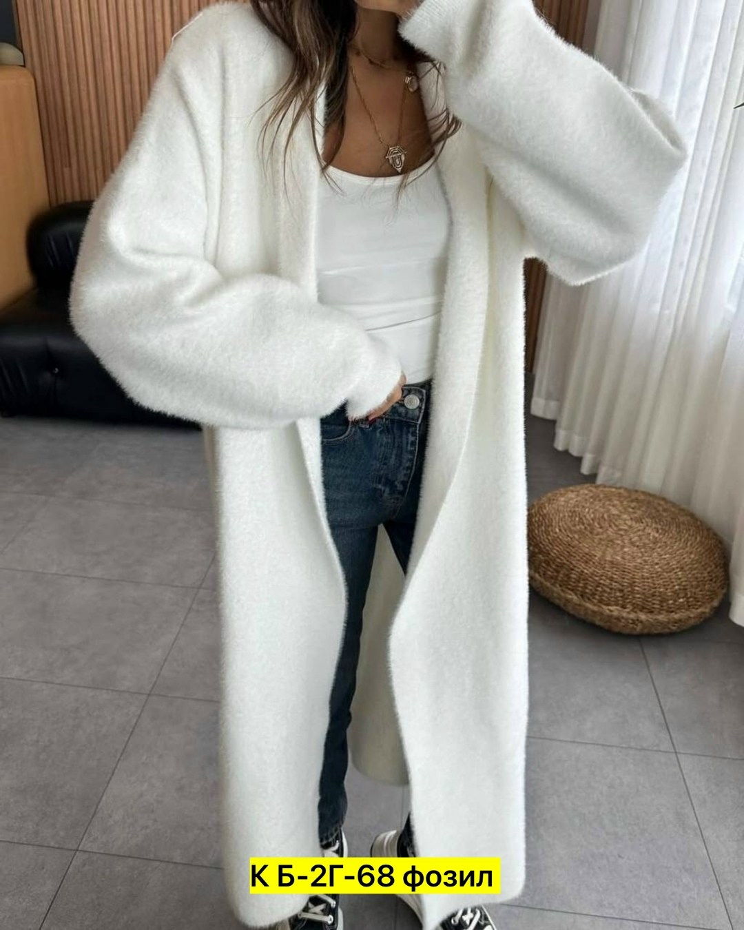 кардиган,вязаные кардиганы,кардиган удлиненный,кардиган женский,кардиган теплый