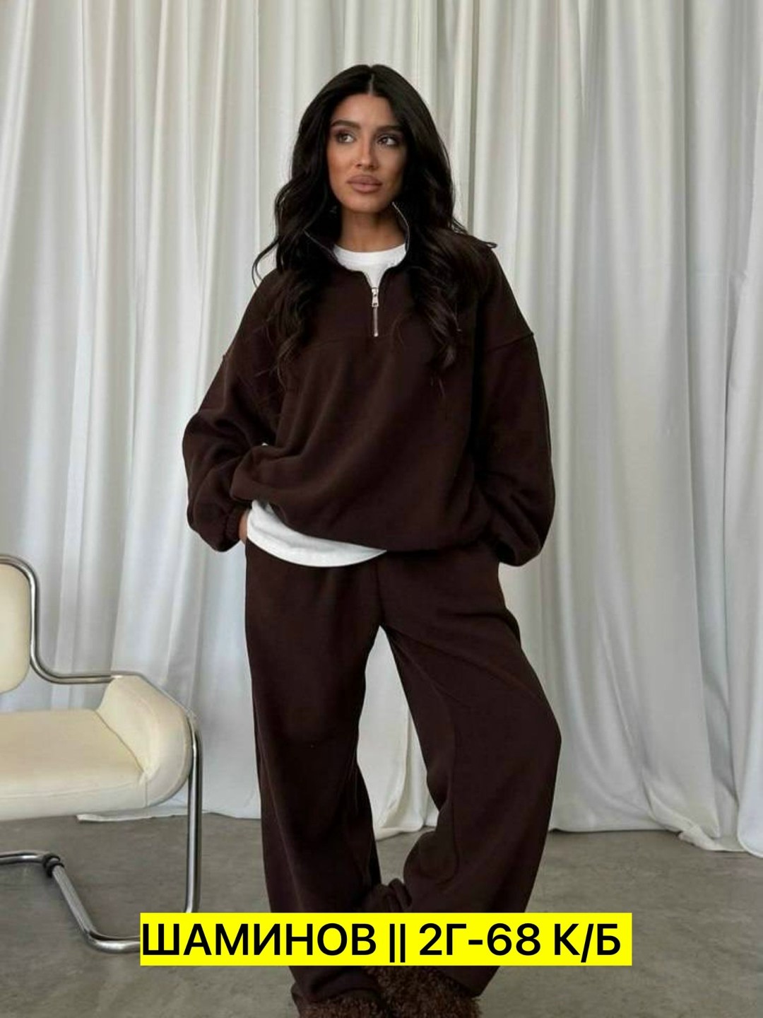 костюм спортивный женский на флисе,костюм женский,костюм женский на флисе,флисовые костюмы,спортивный костюм женский