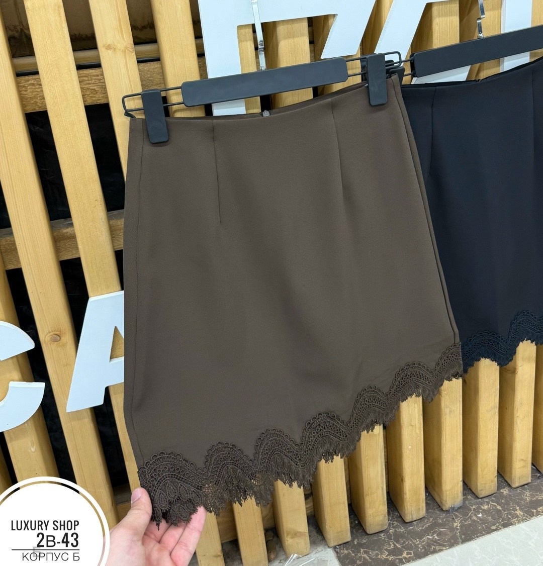 юбка с кружевом по низу,fleur du mal юбка с кружевным подолом черный,юбка с кружевом,юбка с кружевами,юбка