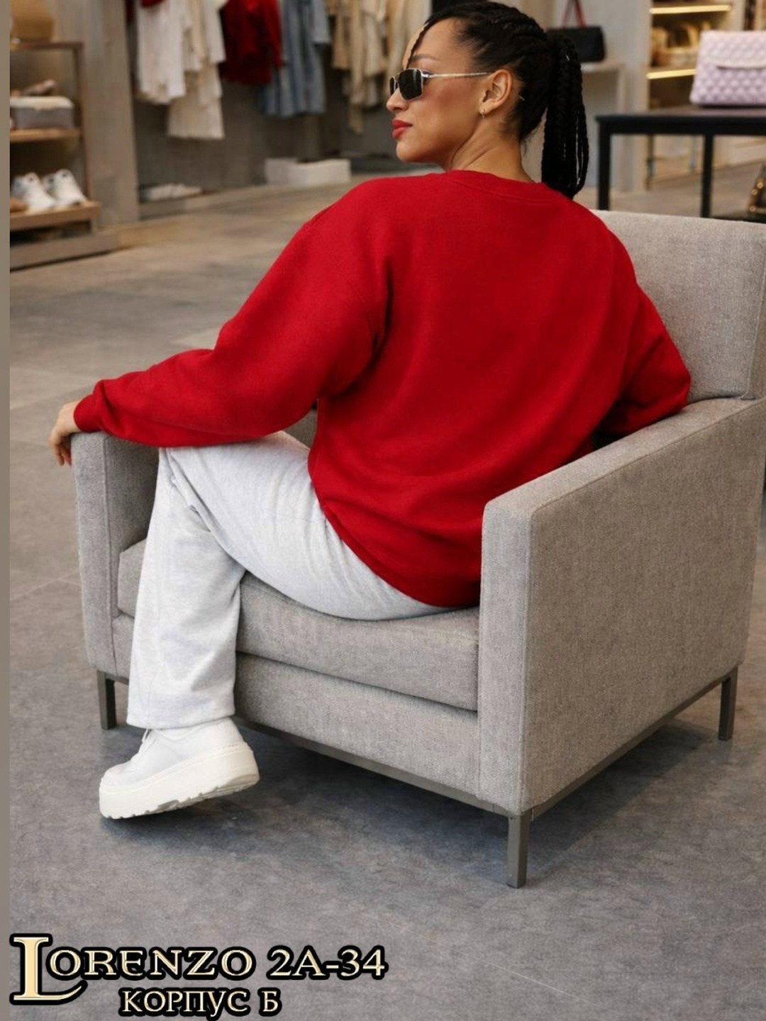 свитшот женский,свитшот оверсайз,оверсайз свитшот женский,модный свитшот оверсайз,свитшот