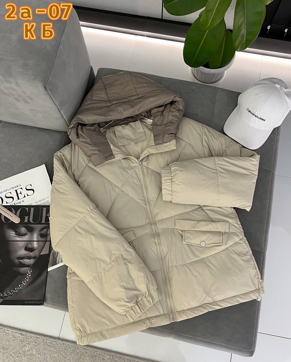 куртка женская,куртка женская демисезонная,куртка женская бежевая,куртка двухсторонняя,женский пуховик