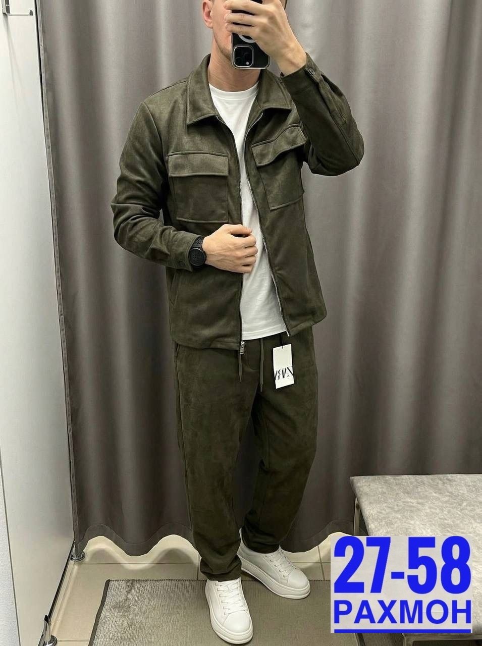 мужской спортивный костюм,спортивный костюм мужской на флис,мужской костюм на флисе,костюм мужской,костюм спортивный