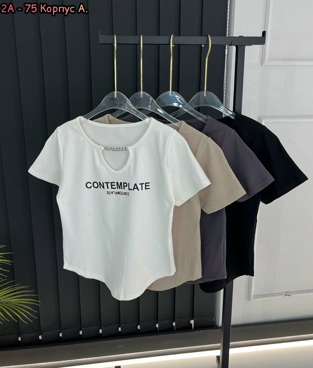 женская футболка,белая женская футболка,футболки для женщин,футболка женская базовая,топы и футболки