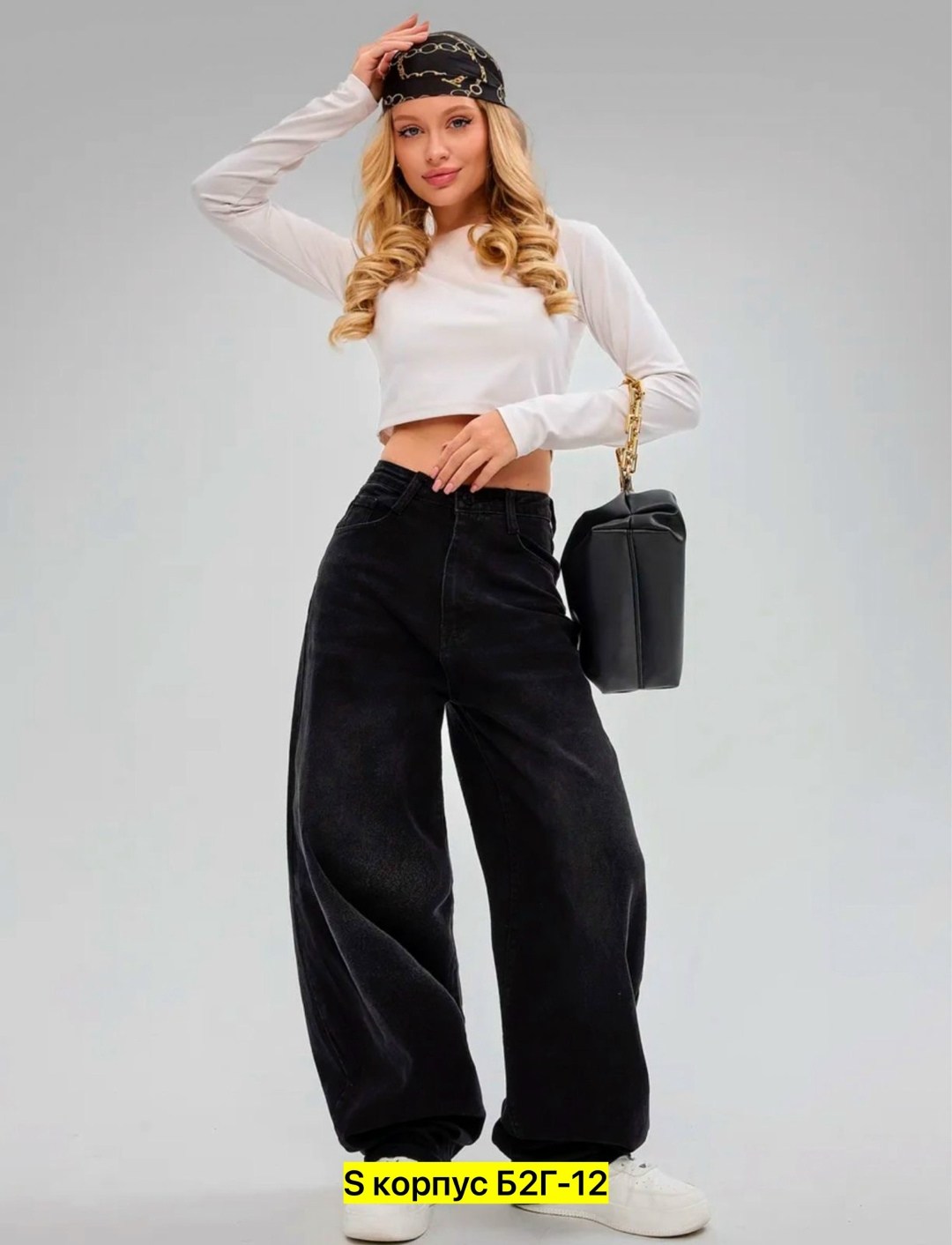 джинсы женские,джинсы широкие,джинсы брюки,черные джинсы широкие,широкие джинсы женские
