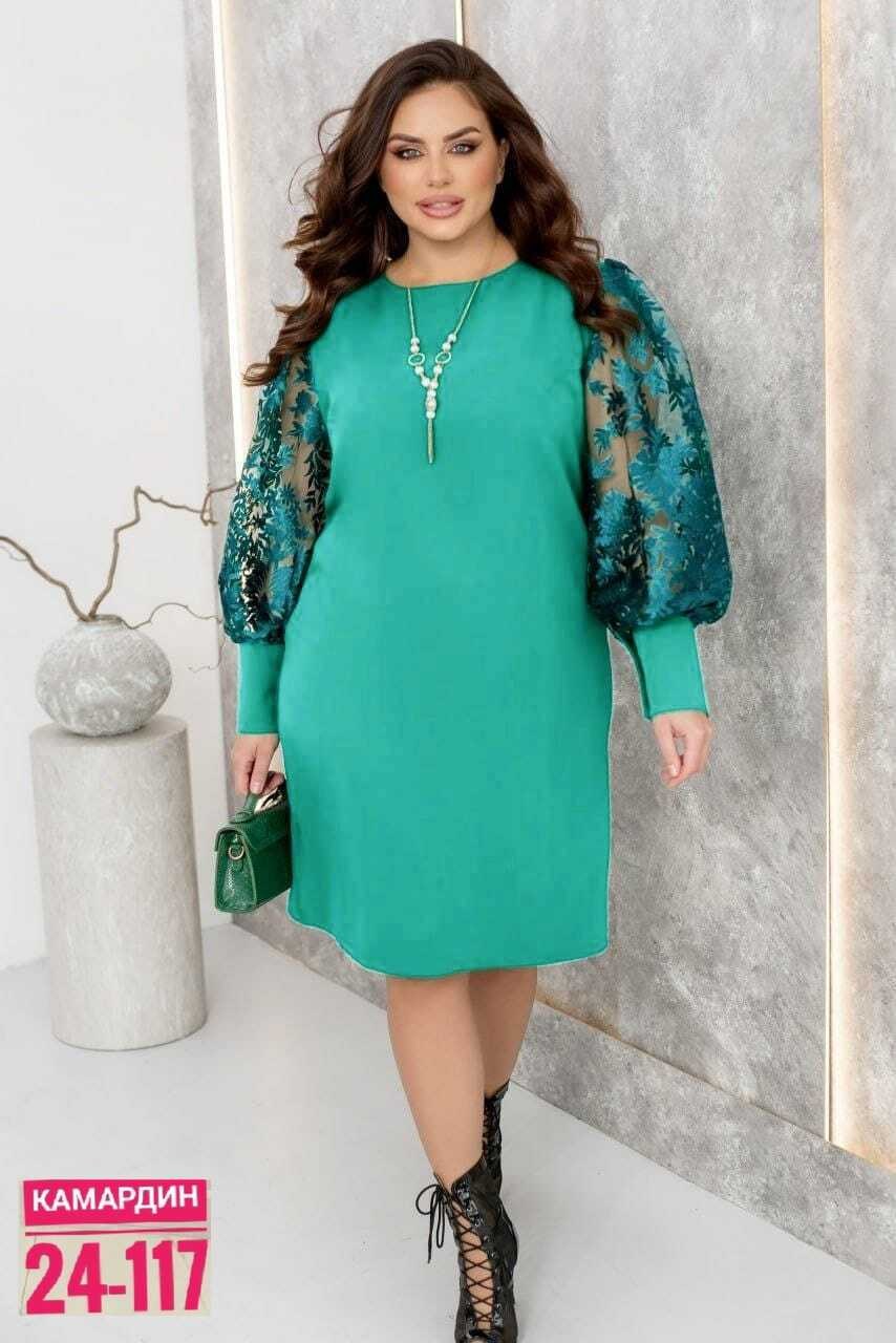 нарядное платье,платье прямое,повседневные платья,женское платье больших размеров,платья большие размеры