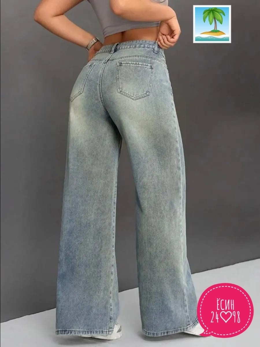 джинсы широкие,женские джинсы,джинсы палаццо цветные,голубой джинсы широкие трубы клеш,джинсы широкого кроя с высокой талией светло-голубые