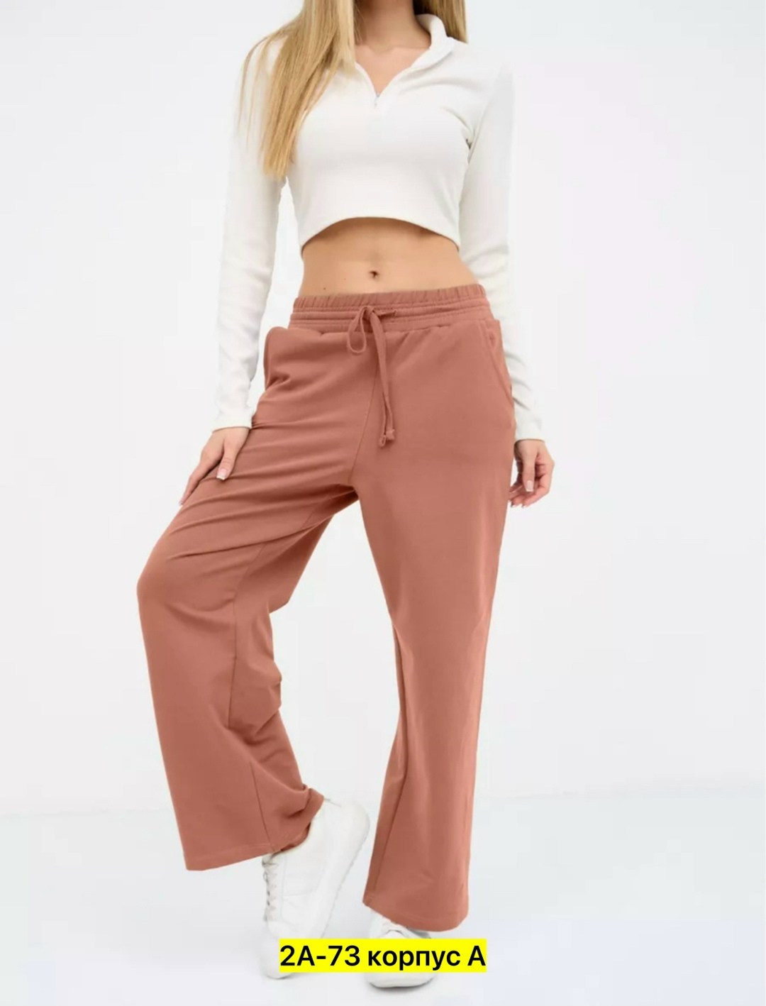 базовые широкие женские брюки палаццо,штаны палаццо женские спортивные,брюки свободные,брюки женские палаццо,летние брюки