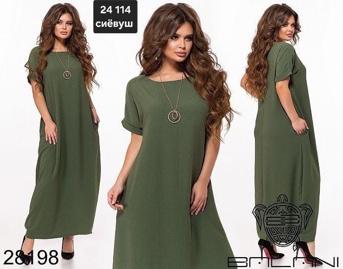 платье больших размеров длинное,платья женские больших размеров,платье женской,платье большие размеры длинное,платье больших размеров свободное