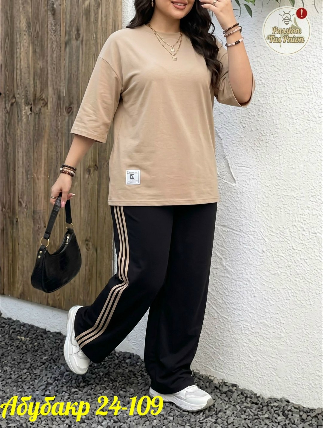 одежда для женщин,костюм женский,женские костюмы больших размеров,костюм с брюками,