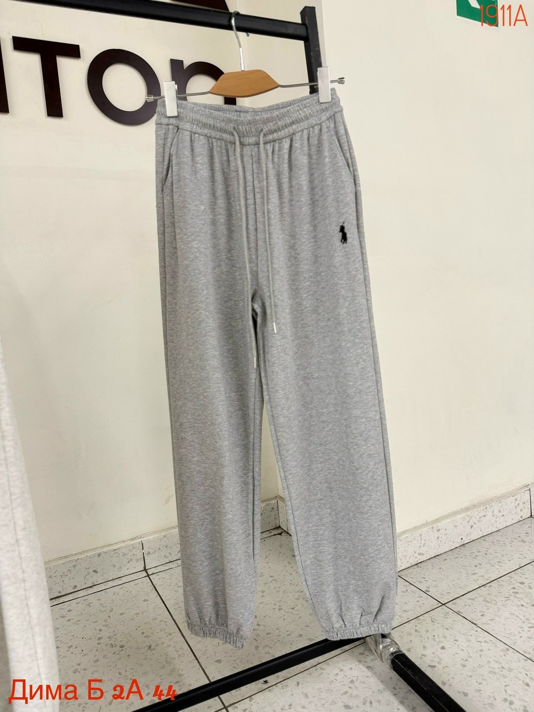 спортивные штаны,спортивные штаны поло ральф лорен,спортивные брюки,спортивные брюки polo ralph lauren,женские спортивные штаны