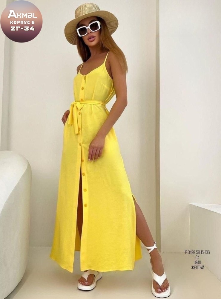 сарафан женский летний длинный,платье сарафан летнее,сарафан женский летний длинный на пуговицах,сарафан женский летний,длинные сарафаны