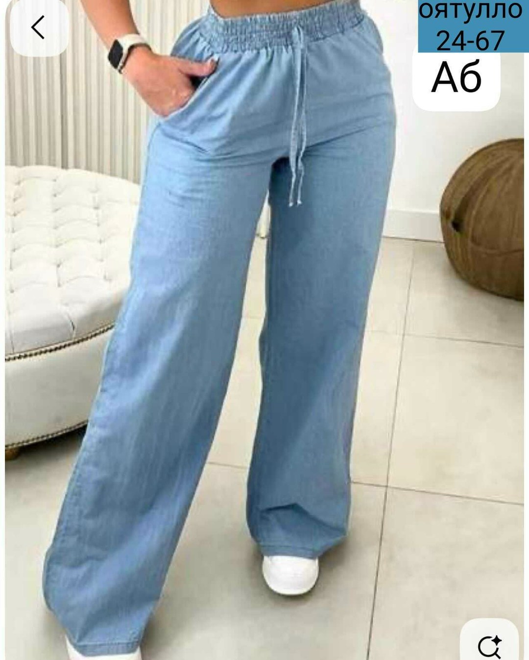 свободные брюки,брюки женские широкие,брюки свободного кроя,широкие брюки,повседневные брюки