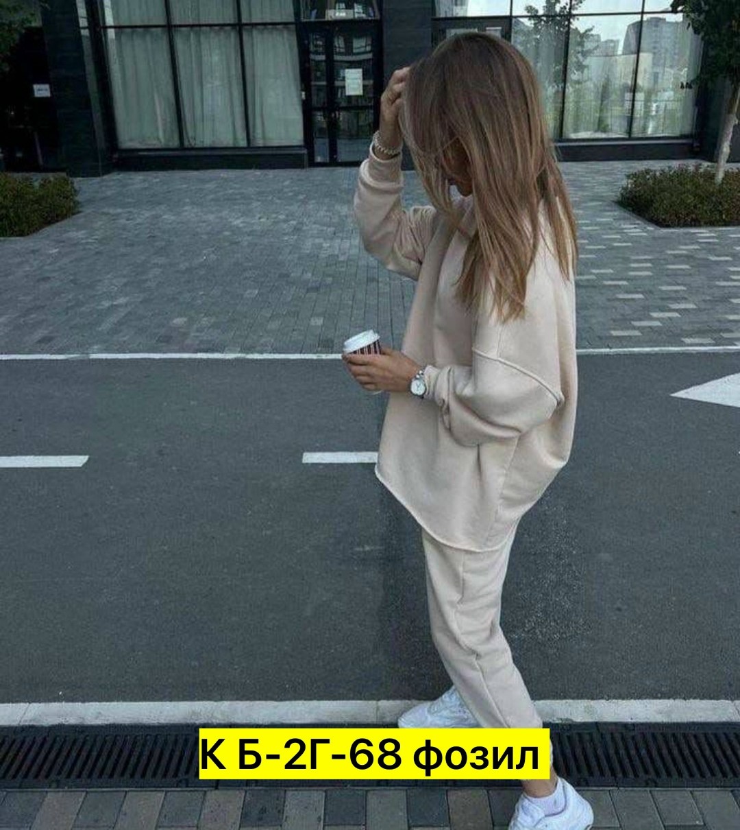 трикотажные костюмы женские,костюм двойка женская,женские костюмы спортивные,трикотажные костюмы,костюм женский на флисе