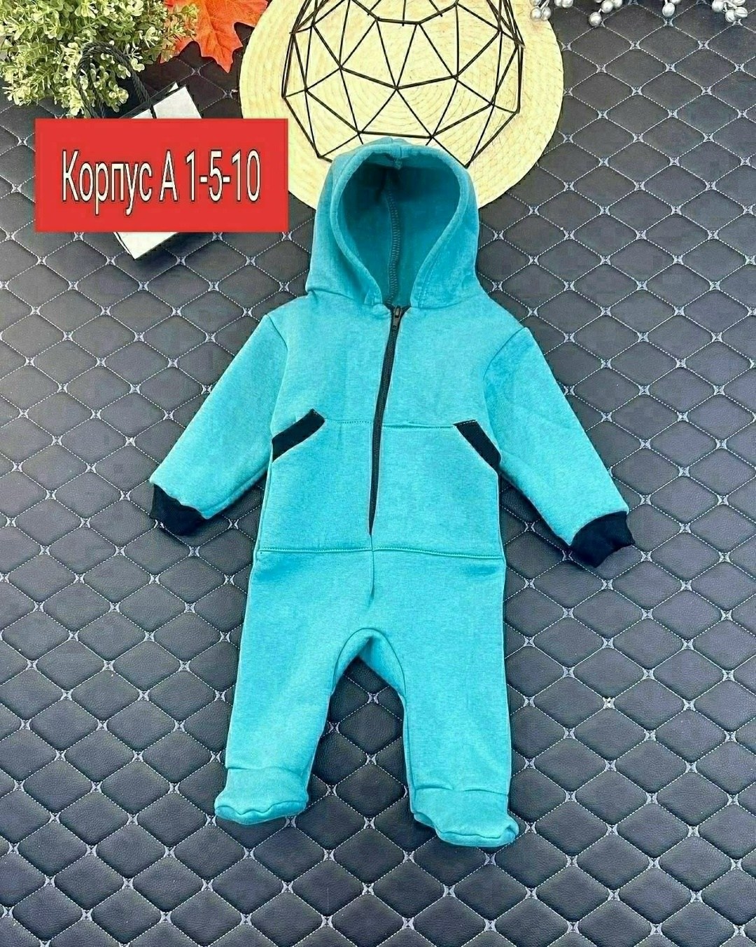 комбинезон на флисе,детский комбинезон флисовый ,комбинезон,комбинезон детский,трикотажный комбинезон