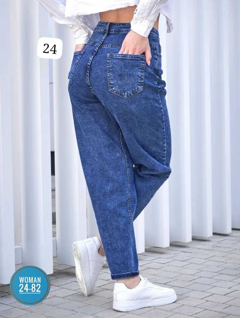 джинсы бананы широкие favorite seven,джинсы женские,джинсы мом,джинсы,джинсы бананы