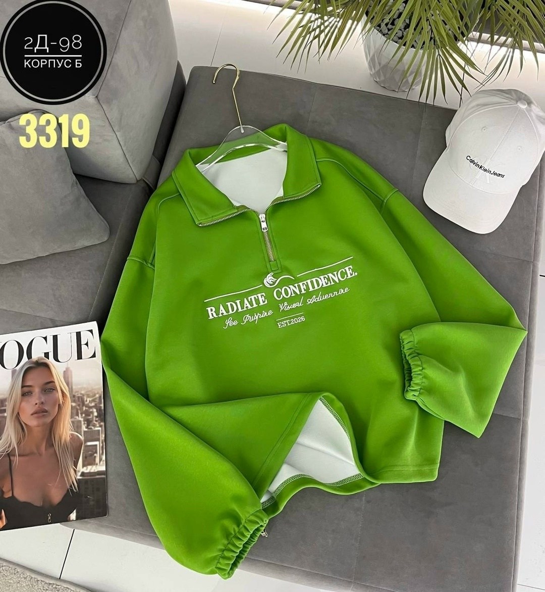 женская кофта,свитшот женская,свитшот на замке,кофта поло,толстовка кофта