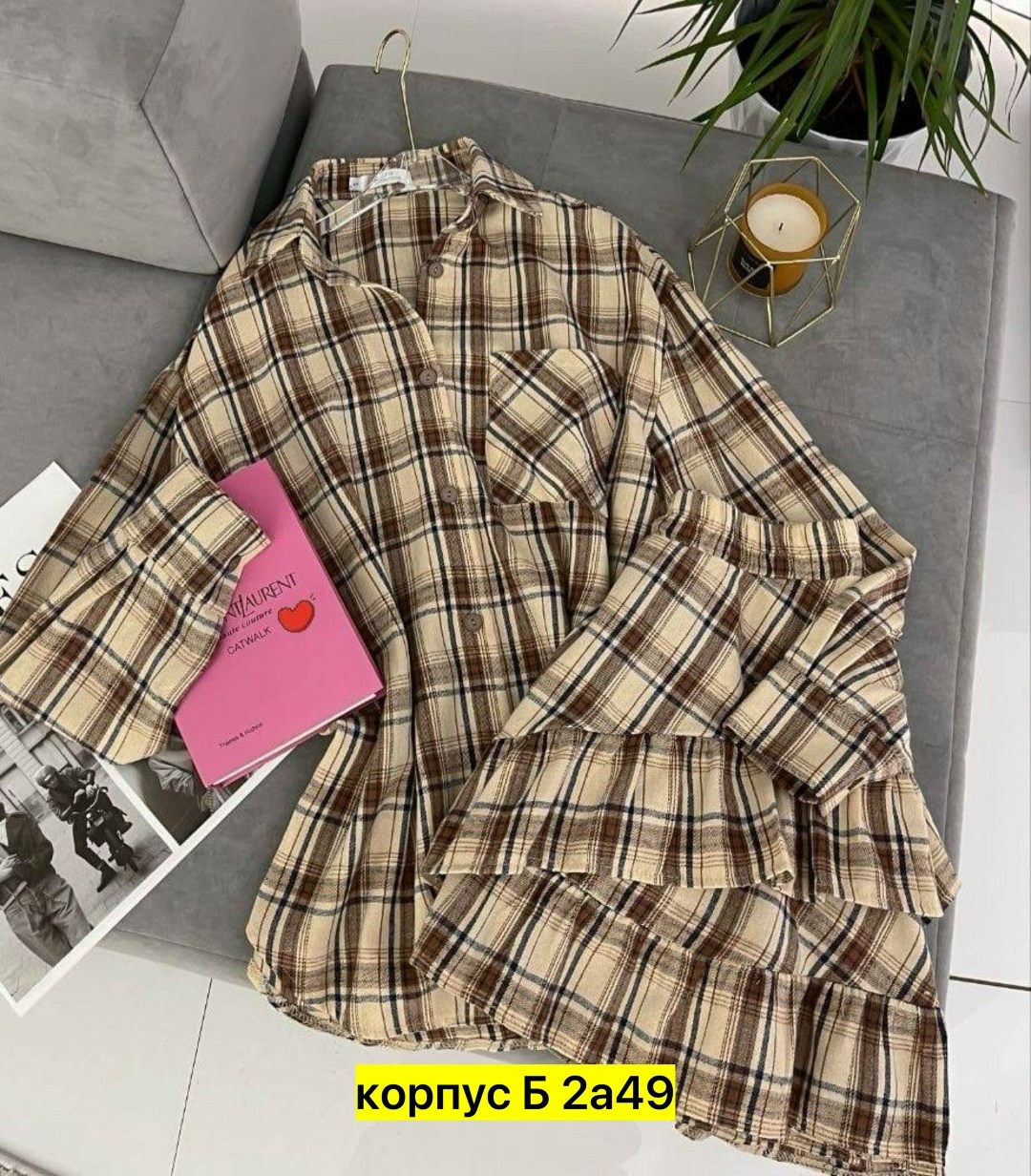 костюм с юбкой и рубашкой,костюм с рубашкой,комплект одежды женские,костюм в клетку с юбкой,женская рубашка в клетку