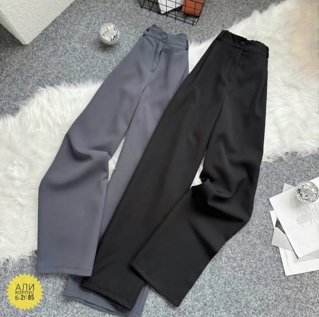 брюки палаццо,брюки палаццо женские,брюки классические,брюки женские с широкими штанинами,брюки широкие
