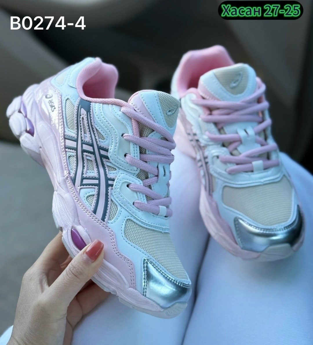кроссовки женские,кроссовки,кроссовки для женщин асикс gel nyc asics 413808042,кроссовки для женщин,кроссовки new balance женские