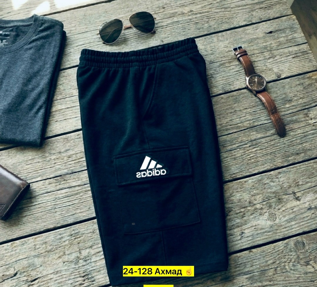 штаны спортивные мужские,мужские спортивные штаны adidas,джоггеры спортивные,штаны мужские,штаны спортивные