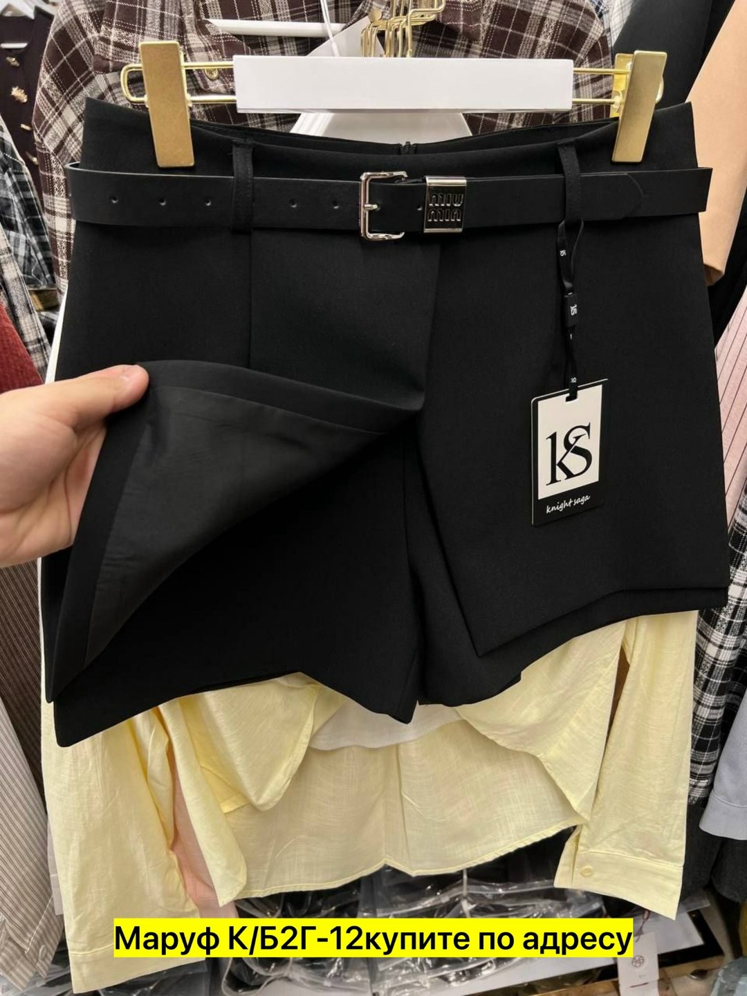 женские шорты,шорты женские шерстяные с поясом,шорты пояс,шорты женские повседневные,широкие шорты женские