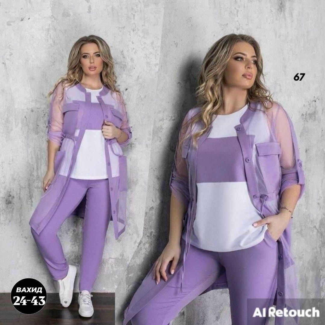 брючный костюм тройка,костюм женский тройка,костюм брючный летний тройка,костюм женский тройка брючный,брючный костюм женский