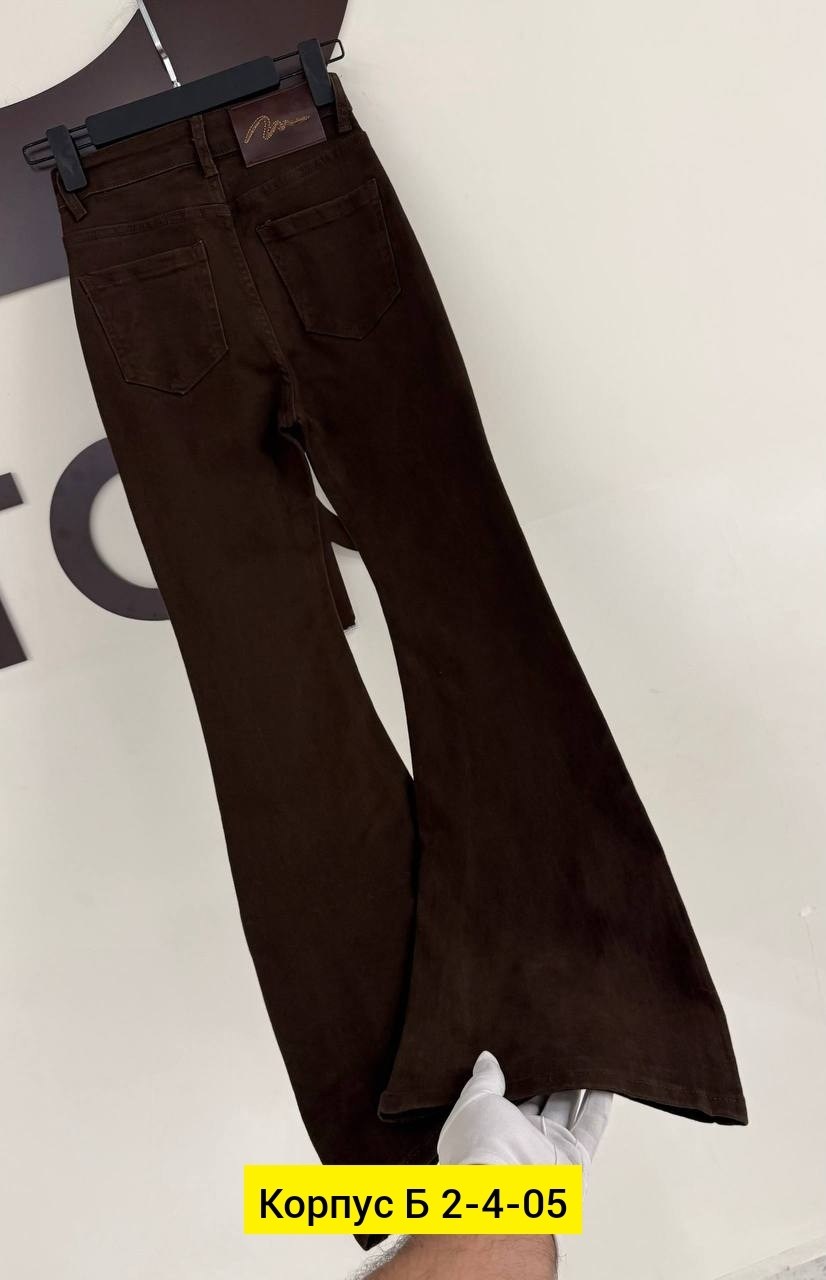 джинсы клеш женские,коричневые джинсы,джинсы брюки,джинсы клеш,расклешенные джинсы
