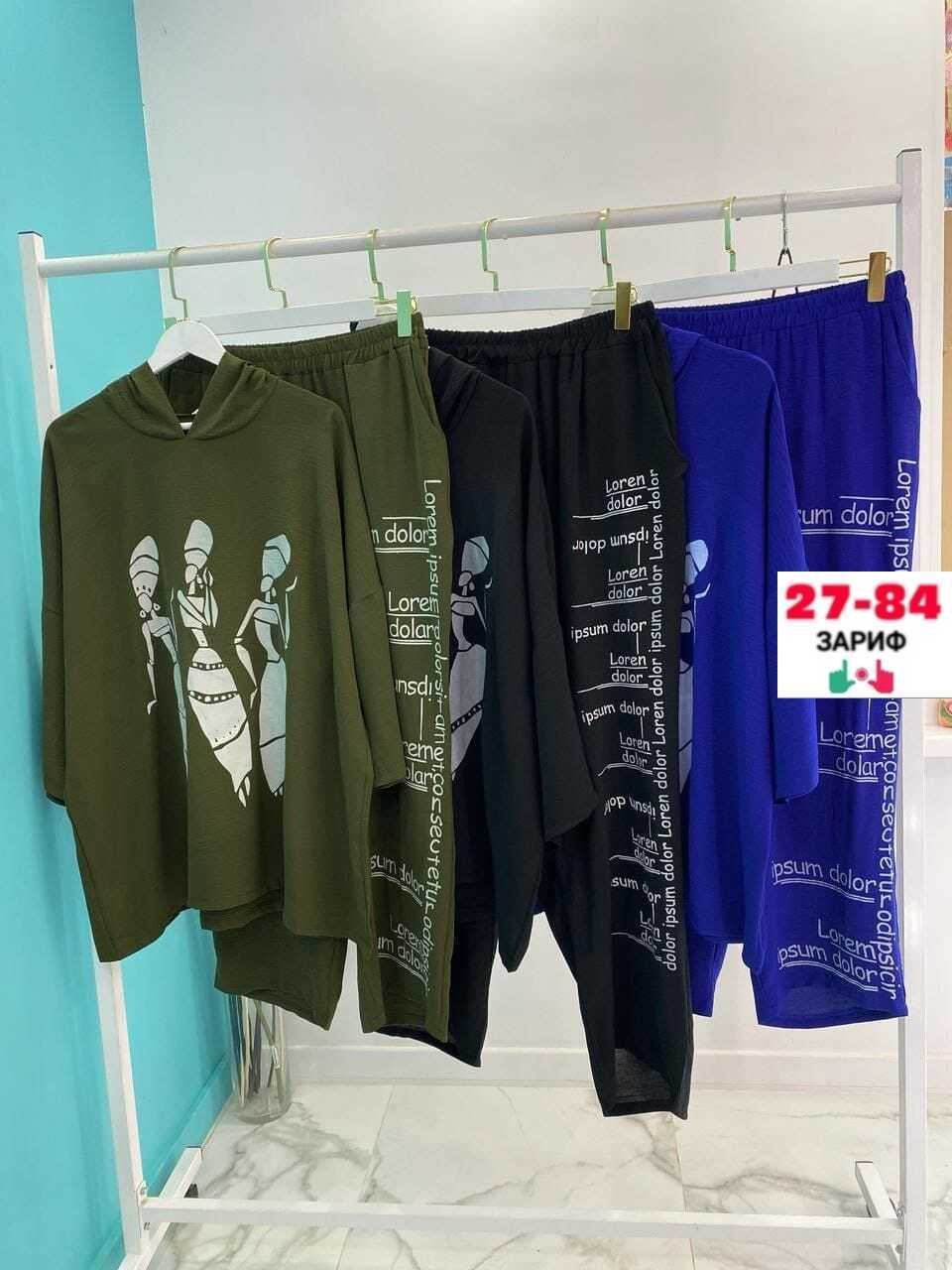 спортивный женский костюм,костюм двойка женская,женский спортивный костюм больших размеров,женские костюмы,комплект костюм