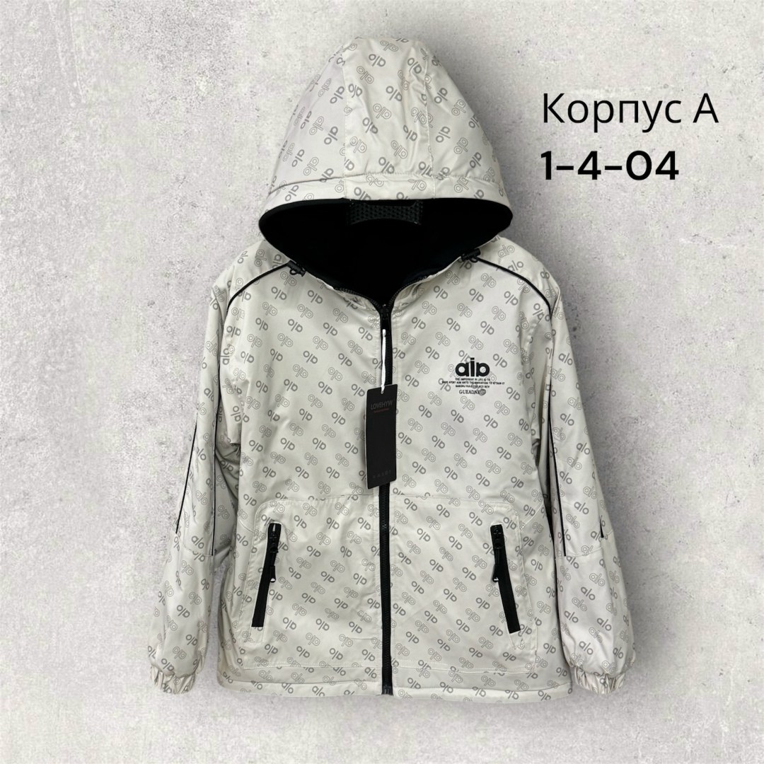 демисезонная куртка,куртка,куртка мужская,куртка подростковая,легкая куртка