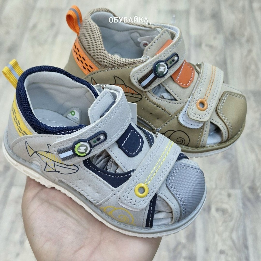 сандалии для мальчика,сандалии детские для мальчика,,детские сандалии,сандали для мальчика