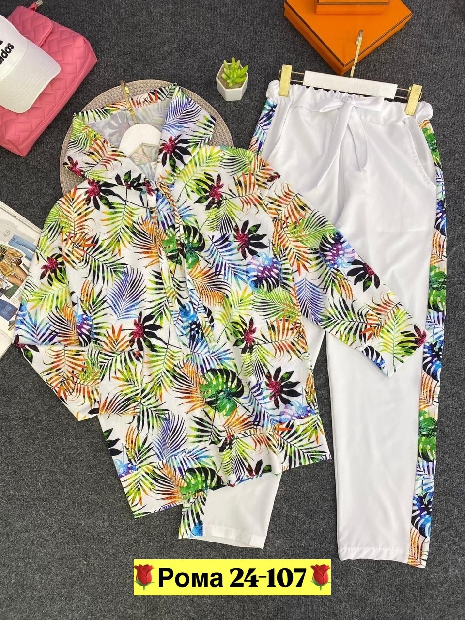 ,костюм женский на флисе,костюм двойка,спортивные костюмы женские,летние костюмы женские