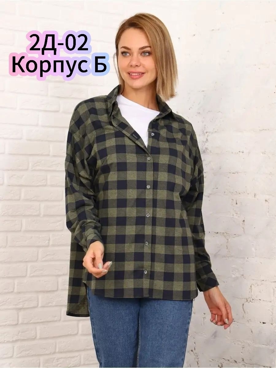 рубашка женская,блузка женская,женская рубашка в полоску,корейская мода,модная женская рубашка