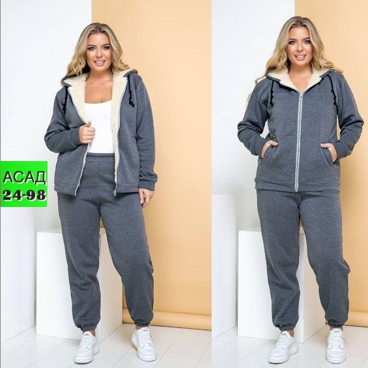 спортивный костюм больших размеров теплый,женский теплый спортивный костюм больших размеров,спортивные костюмы женские больших размеров,женский костюм двойка,теплый женский спортивный костюм