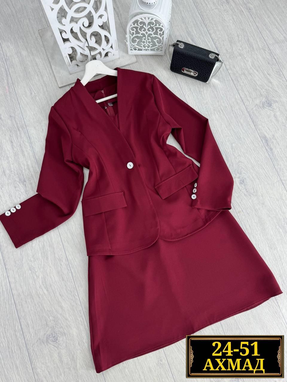 женский костюм двойка,женский костюм тройка,женские костюмы,женские деловые костюмы,платье пиджак женское
