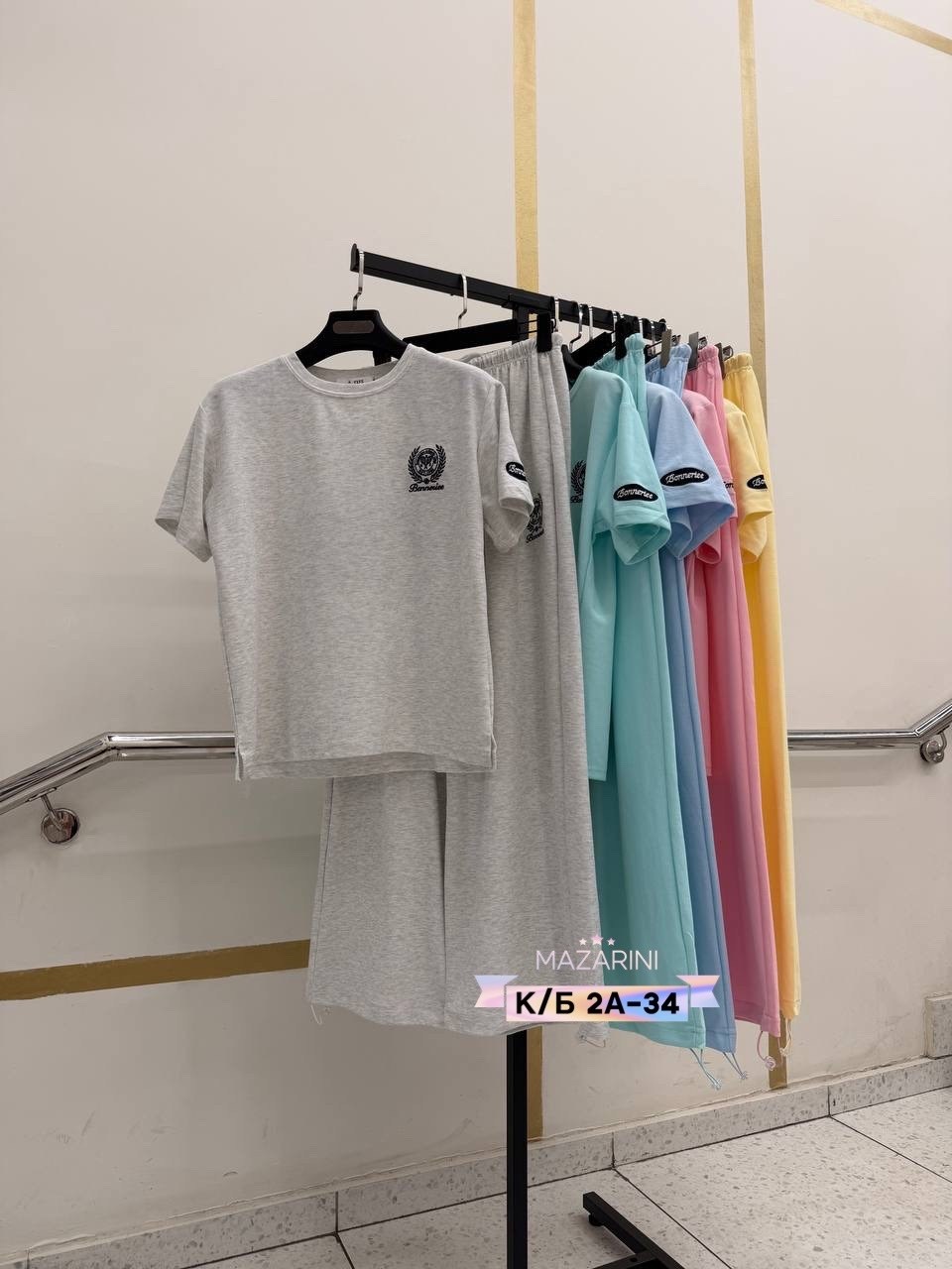 костюм двойка двухнитка,женский спортивный костюм,женский костюм,спортивный костюм,костюм двойка