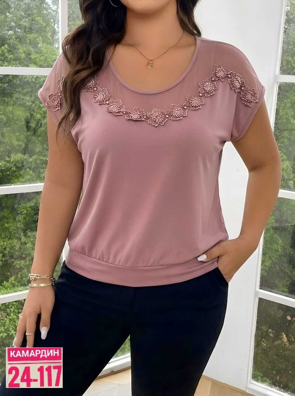 нарядная блуза,блуза,нарядная блузка,блузка женская,блузка